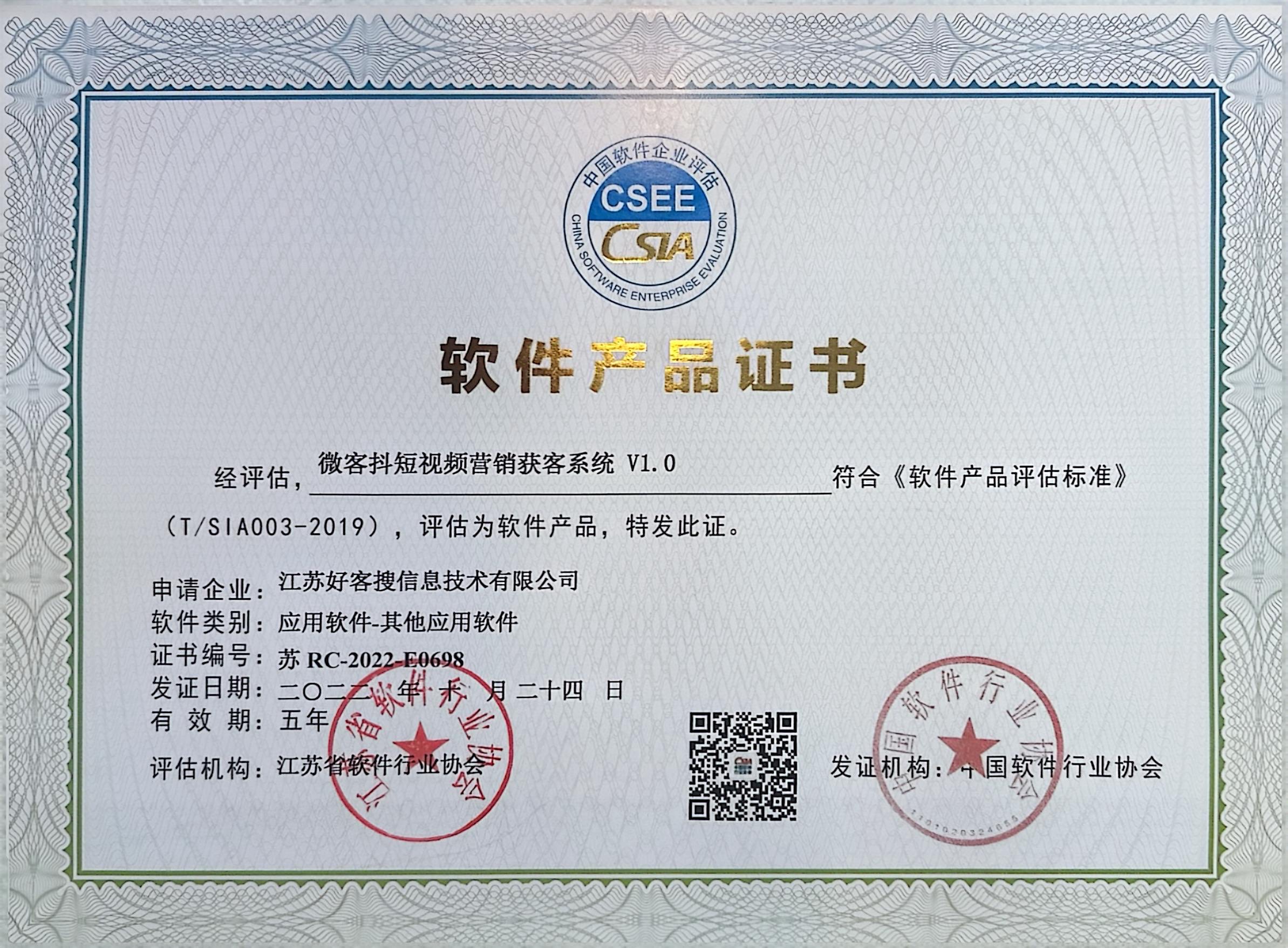 弥渡做seo的过程中哪些细节是被我们忽略的？